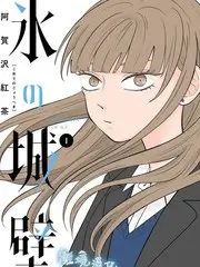 山海厨房 美食综艺全集在线看