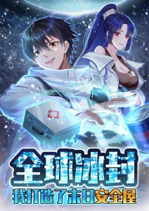 纸鸢计划 治愈动漫番剧在线